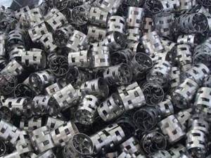 شرکت صنعت آفرین سامیار 