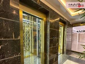 شرکت آبالیفت در کرج