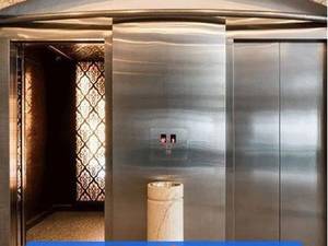 شرکت رهنما آسانسور در اصفهان