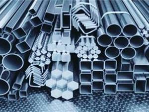  آهن آلیاژ سام در تهران