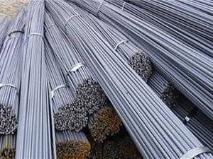 شرکت فجر فلز سپاهان در اصفهان