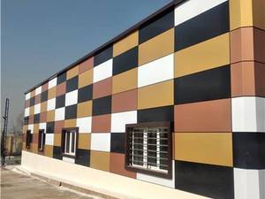 شرکت آرتا میهن سازان پاسارگاد در تهران