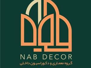گروه معماری ناب دکور در اصفهان
