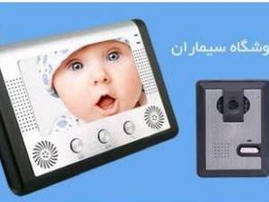 نمایندگی رسمی و مرکزی سیماران