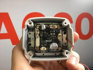 آکو ایران در تبریز