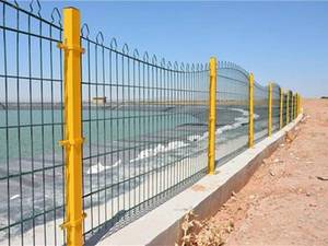 شرکت بینالود حفاظ در نیشابور