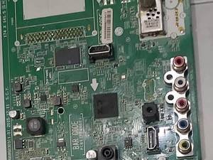 فن آوران زارع در چالوس