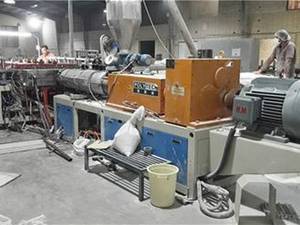 شرکت پویا توان پاسارگاد در تهران