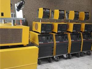 گروه صنعتی آرال ماشین در تهران