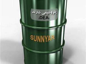 شرکت مواد شیمیایی نوین سپهر سانیار در اصفهان