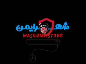 دوربین مدار بسته شهر ایمن در کرمان