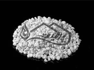 شرکت درین سازان آبتین در اصفهان