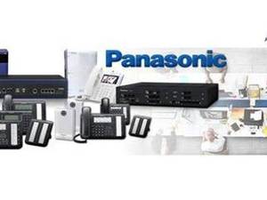 ارتباط نما گستر کیان در تهران