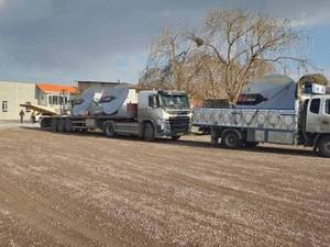 اروم فرید در ارومیه