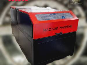 شرکت اطمینان صنعت مازند ماشین