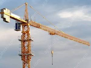 آریا ایمن آوات در تهران