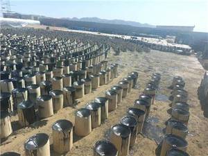 شرکت قیر زاگرس در تهران