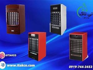 فروشگاه تی تاک در مشهد