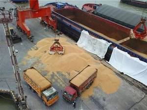 شرکت فرادام زرین خاورمیانه در اصفهان