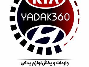 یدک 360 در تهران