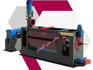 ماشین سازی آکوپارس در تهران