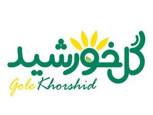 عطاری گل خورشید در اصفهان