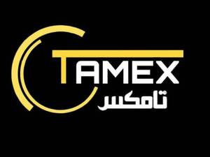 بلبرینگ تامکس در تهران