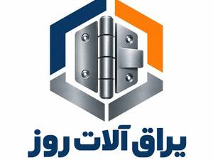 فروش قفل و لولا یراق آلات روز در تهران