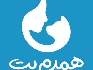 فروشگاه همدم پت در مریوان