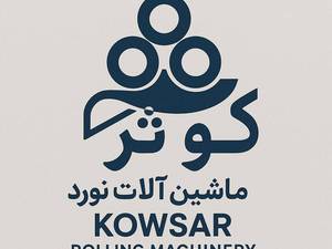 ساخت ماشین آلات نورد کوثر در تهران