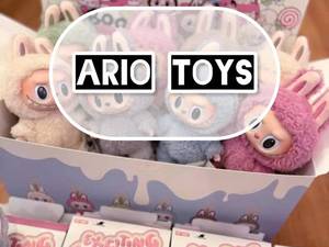 فروشگاه لوازم تحریر آریو تویز