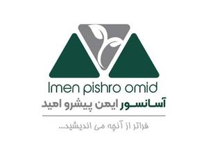 شرکت اسانسور ایمن پیشرو شهرکرد