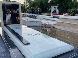 سنگ مزار طهران