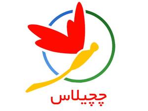 تولید و فروش کفش دخترانه هیلتن