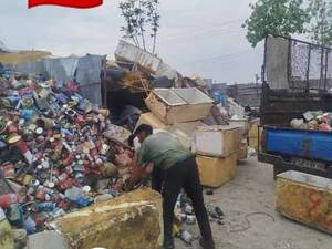 انبار ضایعات علیرضا