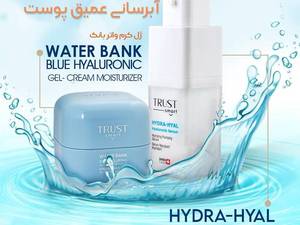 زیبایی و بهداشتی الی