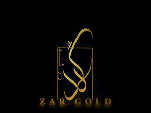 طلا فروشی آنلاین زرگلد