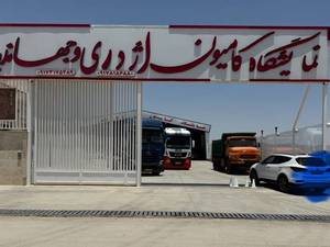 نمایشگاه کامیون جهاندیده در شیراز