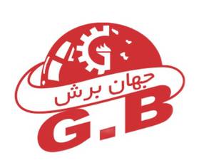 فروشگاه ابزار جهان برش در تهران