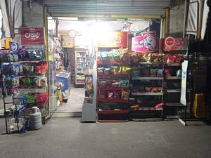 خوار و بار فروشی محمد در رشت