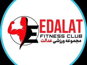 باشگاه ورزشی عدالت رشت