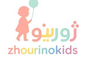 بوتیک بچگانه ژورینو در قزوین