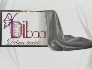 پارچه سرای دیبا در تهران