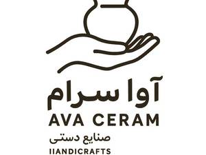 صنایع دستی آوا سرام در لاهیجان