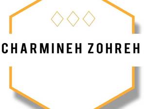 چرمینه زهره در رشت