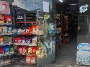 هایپر مارکت سجاد مقدس در رشت