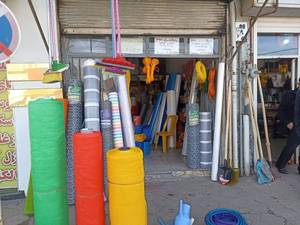 ابزار یراق حاج حسام و پسران