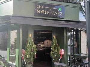کافه ادریس در رشت
