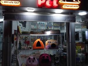 فروشگاه پت شاپ هایپر پت در رشت