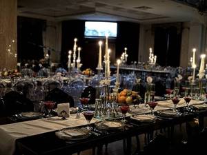 تشریفات برخورداری در اصفهان